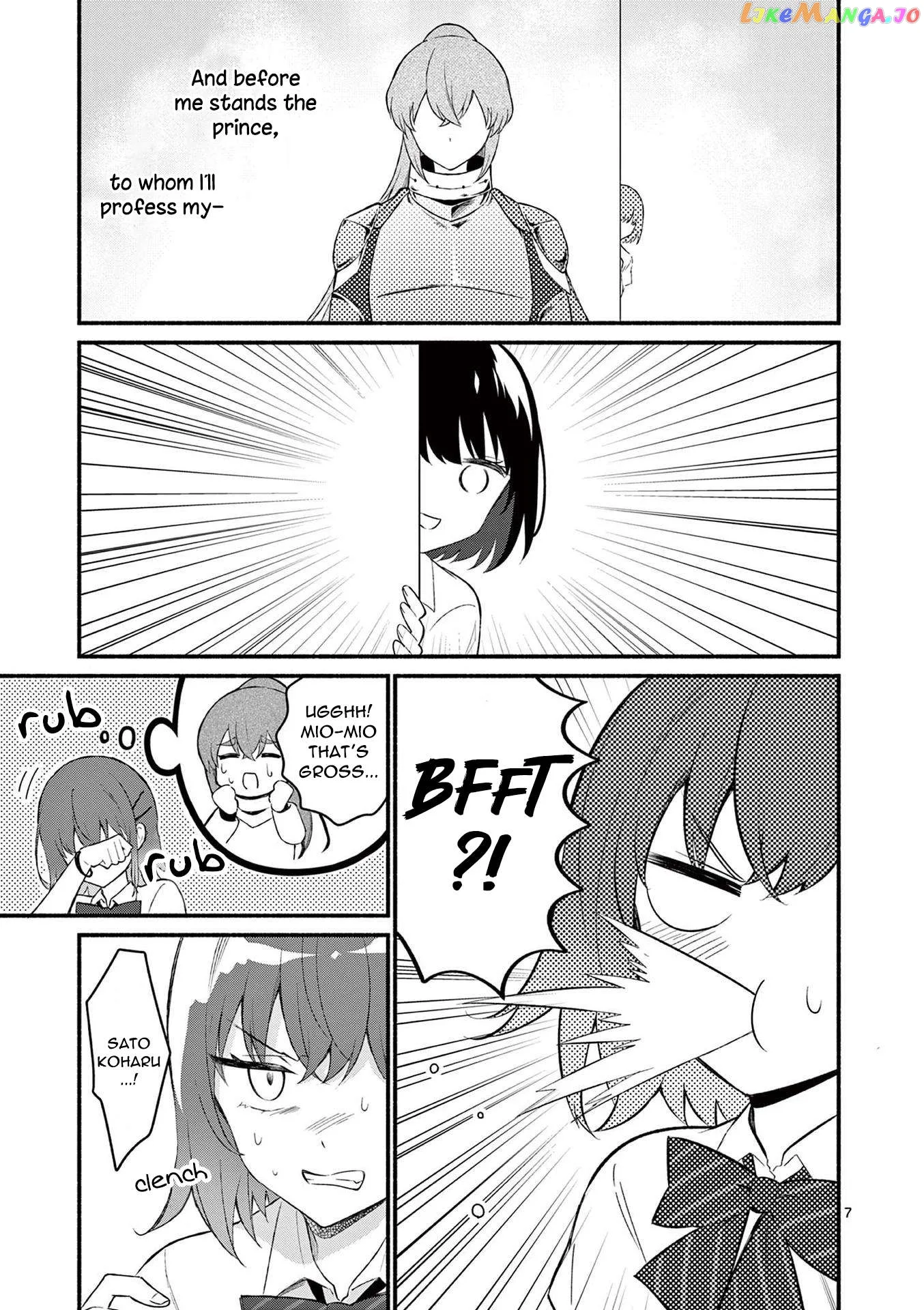 Shiotaiou no Sato-san ga Ore ni dake Amai Chapter 55 page 7
