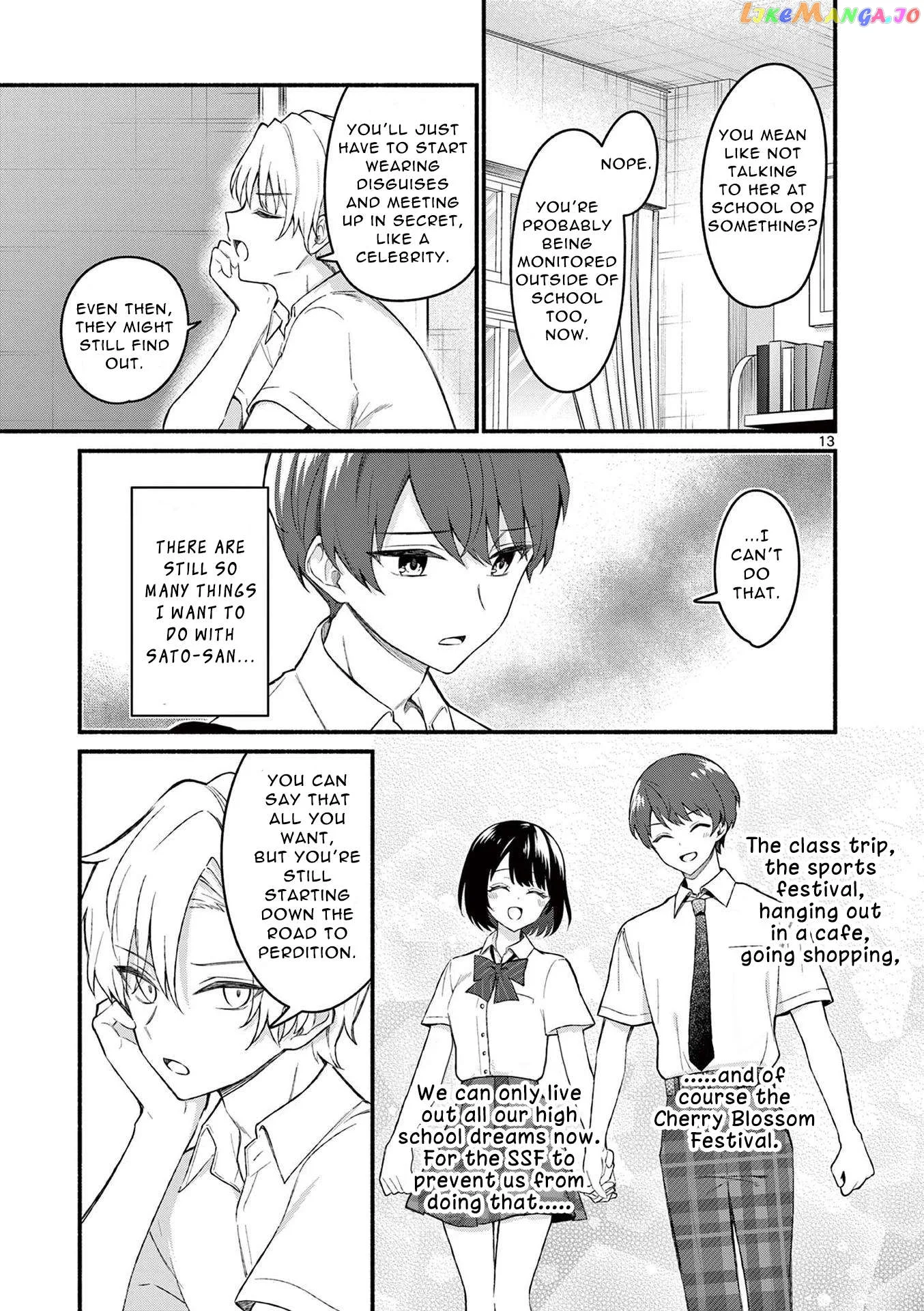 Shiotaiou no Sato-san ga Ore ni dake Amai Chapter 55 page 13