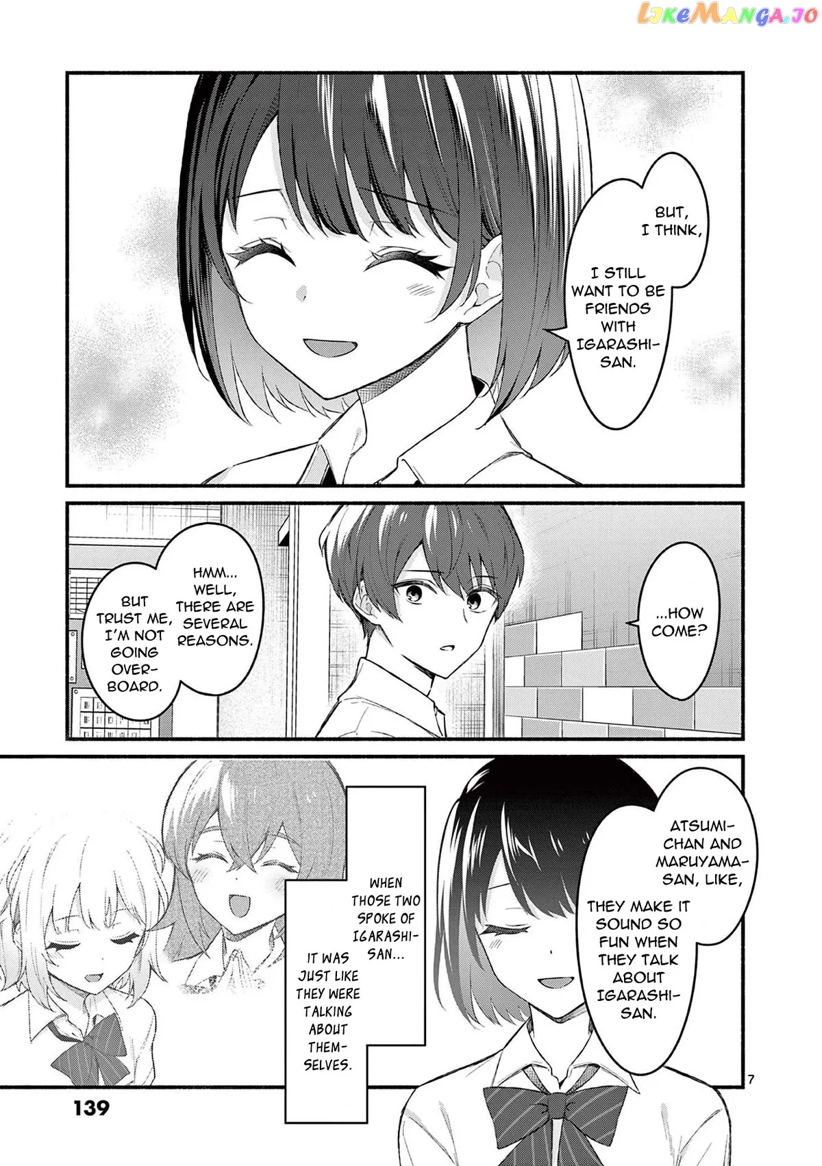 Shiotaiou no Sato-san ga Ore ni dake Amai Chapter 56 page 7