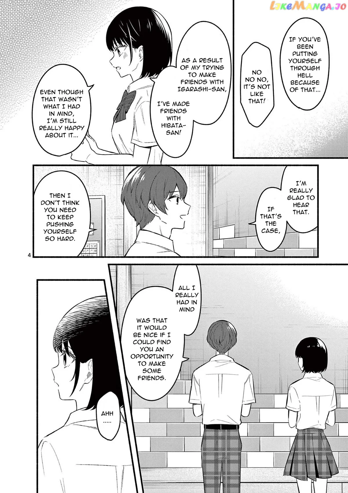Shiotaiou no Sato-san ga Ore ni dake Amai Chapter 56 page 4