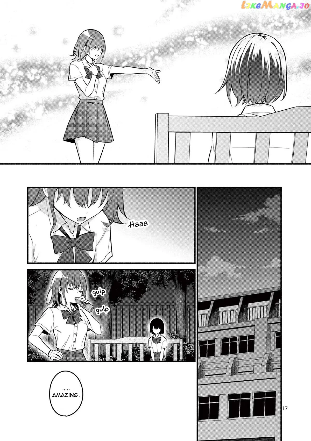 Shiotaiou no Sato-san ga Ore ni dake Amai Chapter 56 page 17