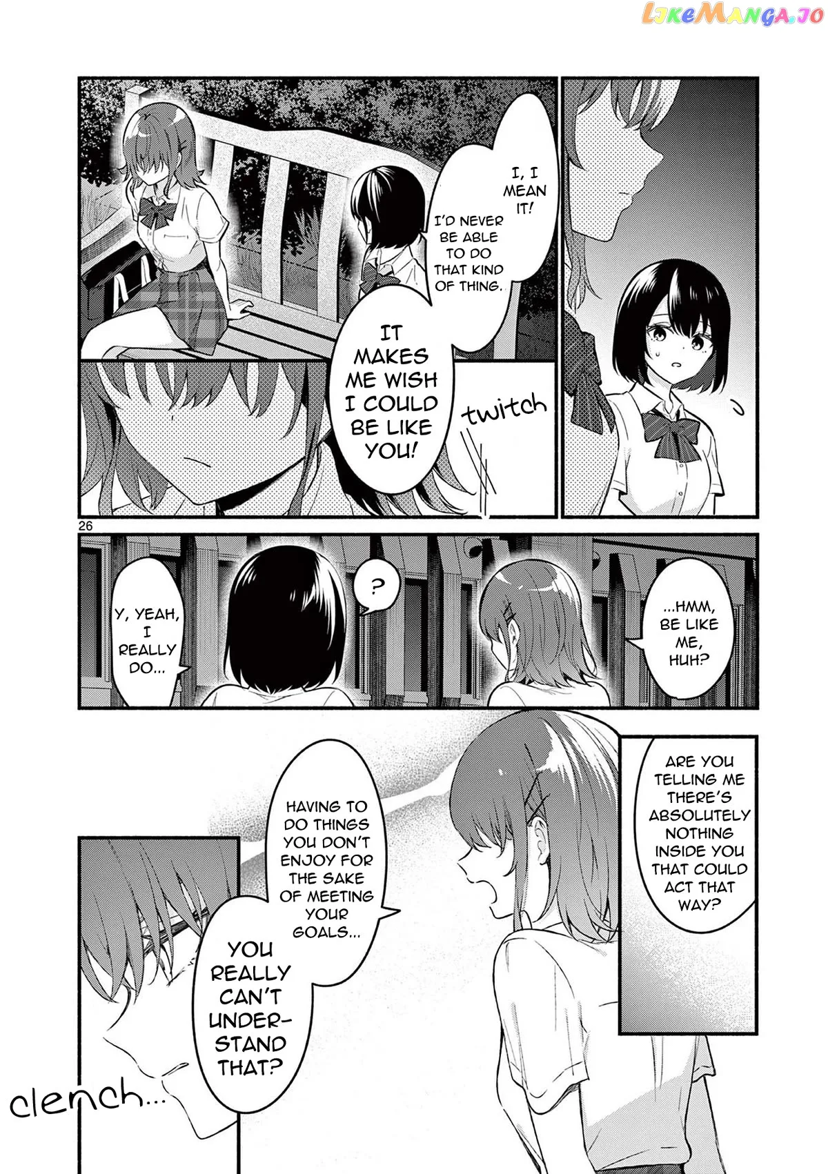 Shiotaiou no Sato-san ga Ore ni dake Amai Chapter 56 page 26