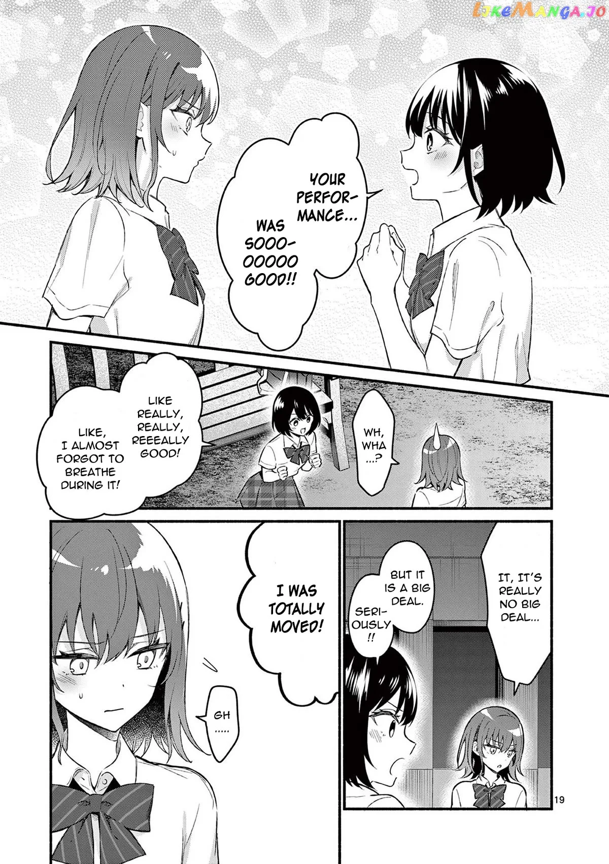 Shiotaiou no Sato-san ga Ore ni dake Amai Chapter 56 page 19