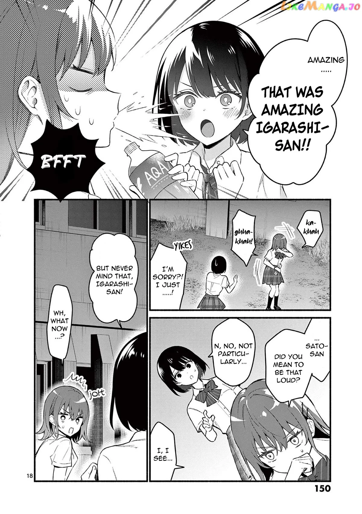 Shiotaiou no Sato-san ga Ore ni dake Amai Chapter 56 page 18