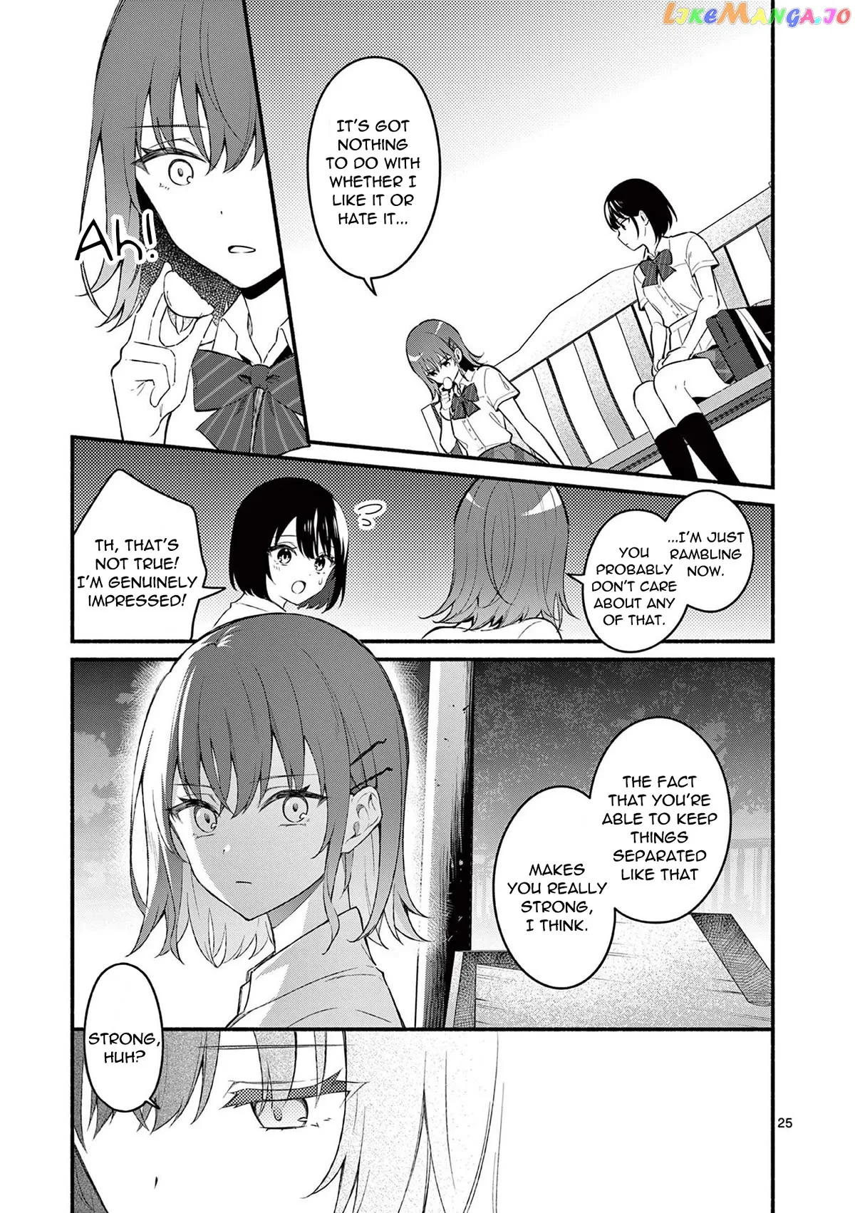 Shiotaiou no Sato-san ga Ore ni dake Amai Chapter 56 page 25