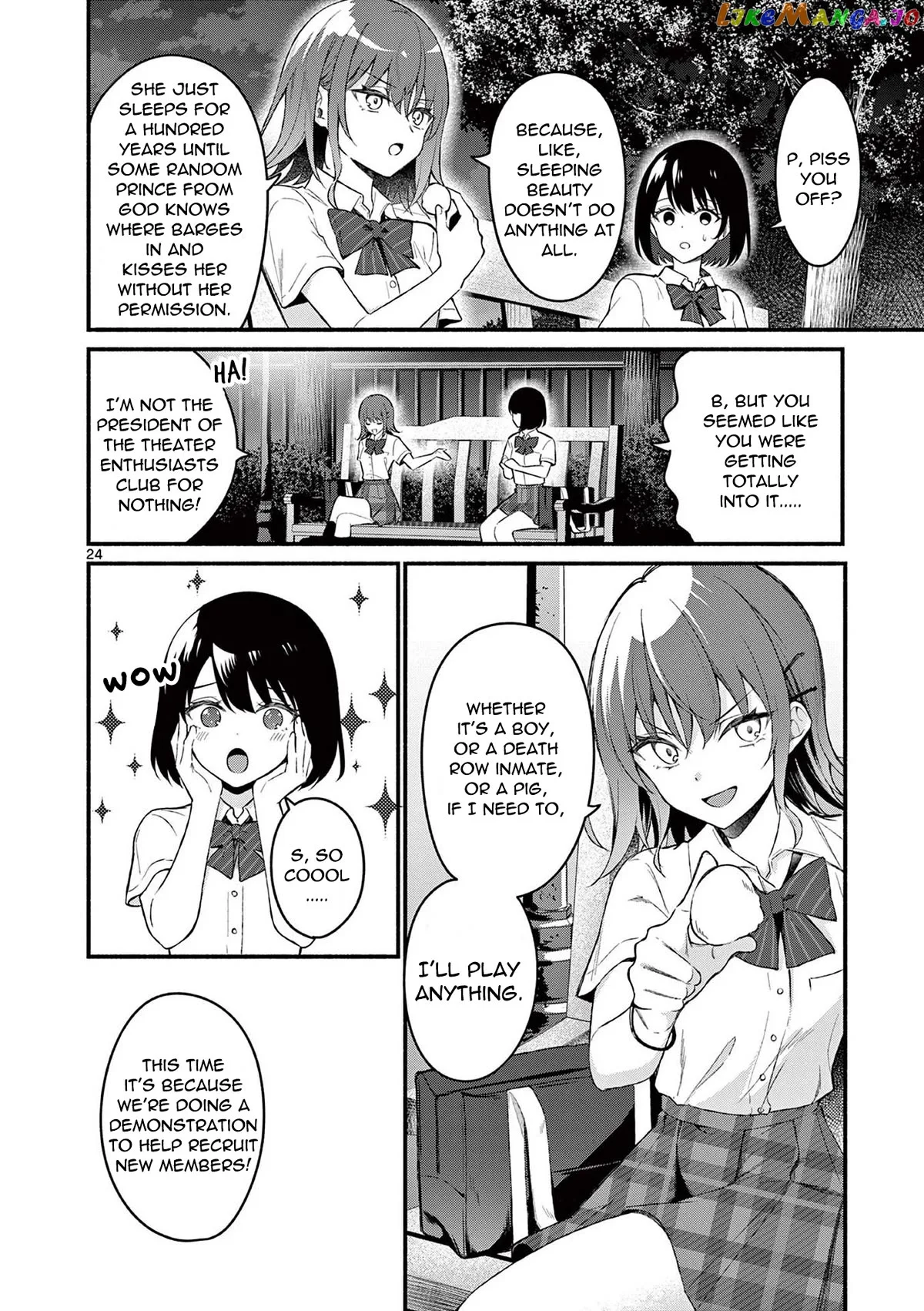 Shiotaiou no Sato-san ga Ore ni dake Amai Chapter 56 page 24