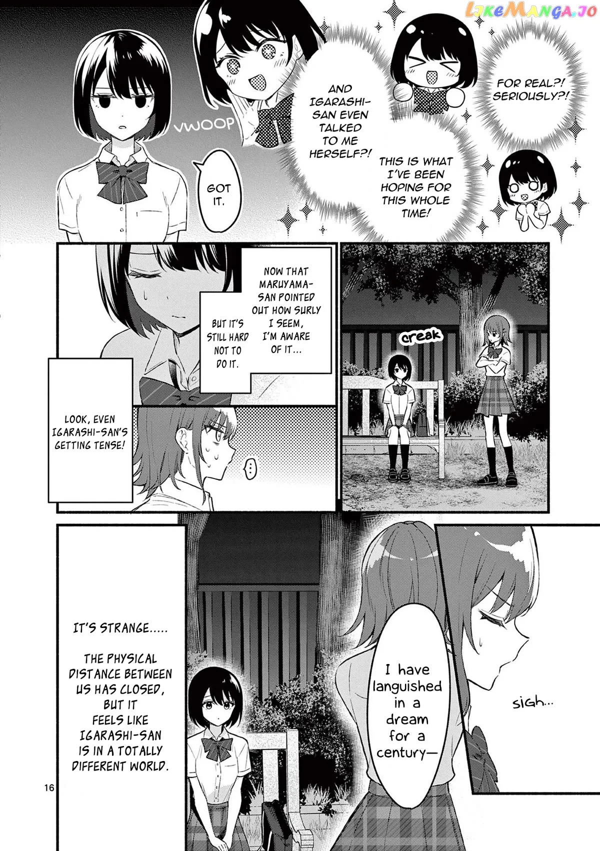 Shiotaiou no Sato-san ga Ore ni dake Amai Chapter 56 page 16