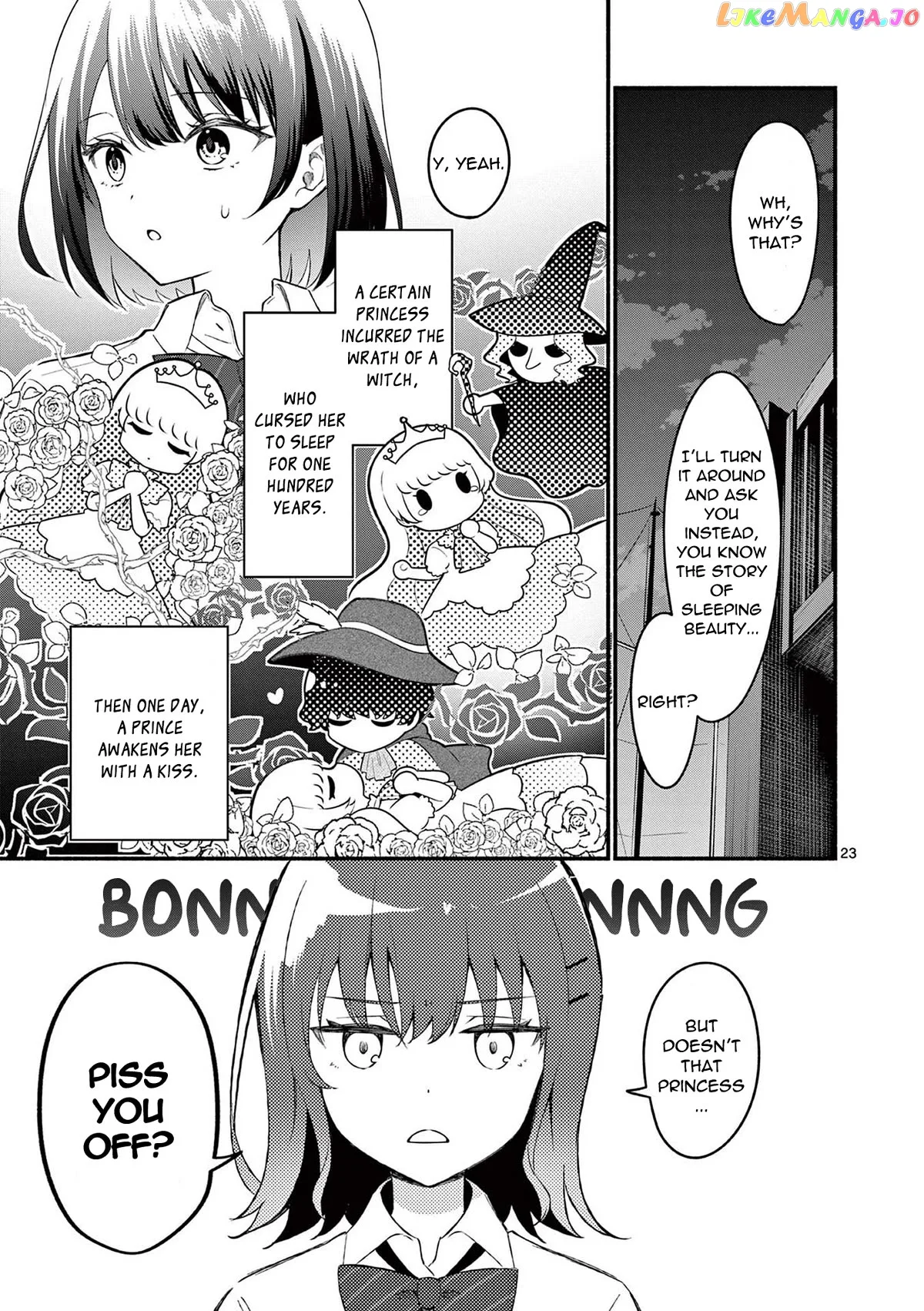 Shiotaiou no Sato-san ga Ore ni dake Amai Chapter 56 page 23