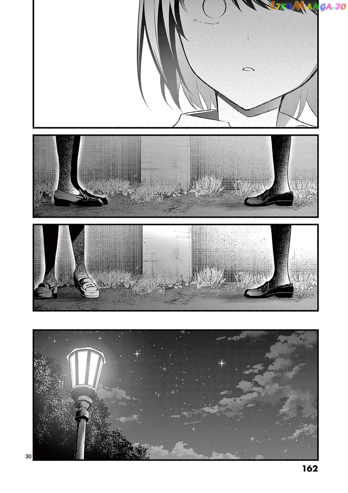 Shiotaiou no Sato-san ga Ore ni dake Amai Chapter 56 page 30