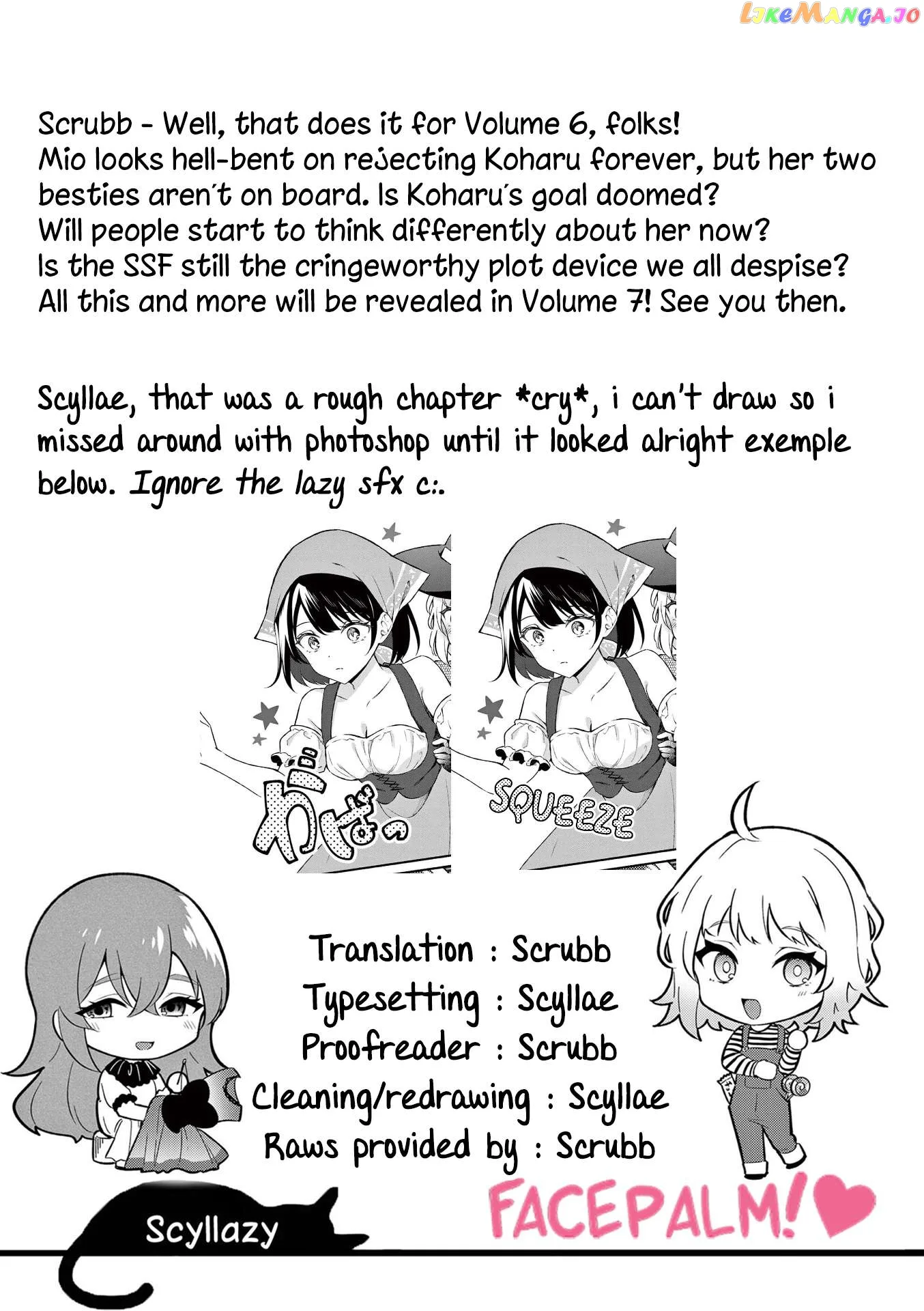 Shiotaiou no Sato-san ga Ore ni dake Amai Chapter 57 page 28