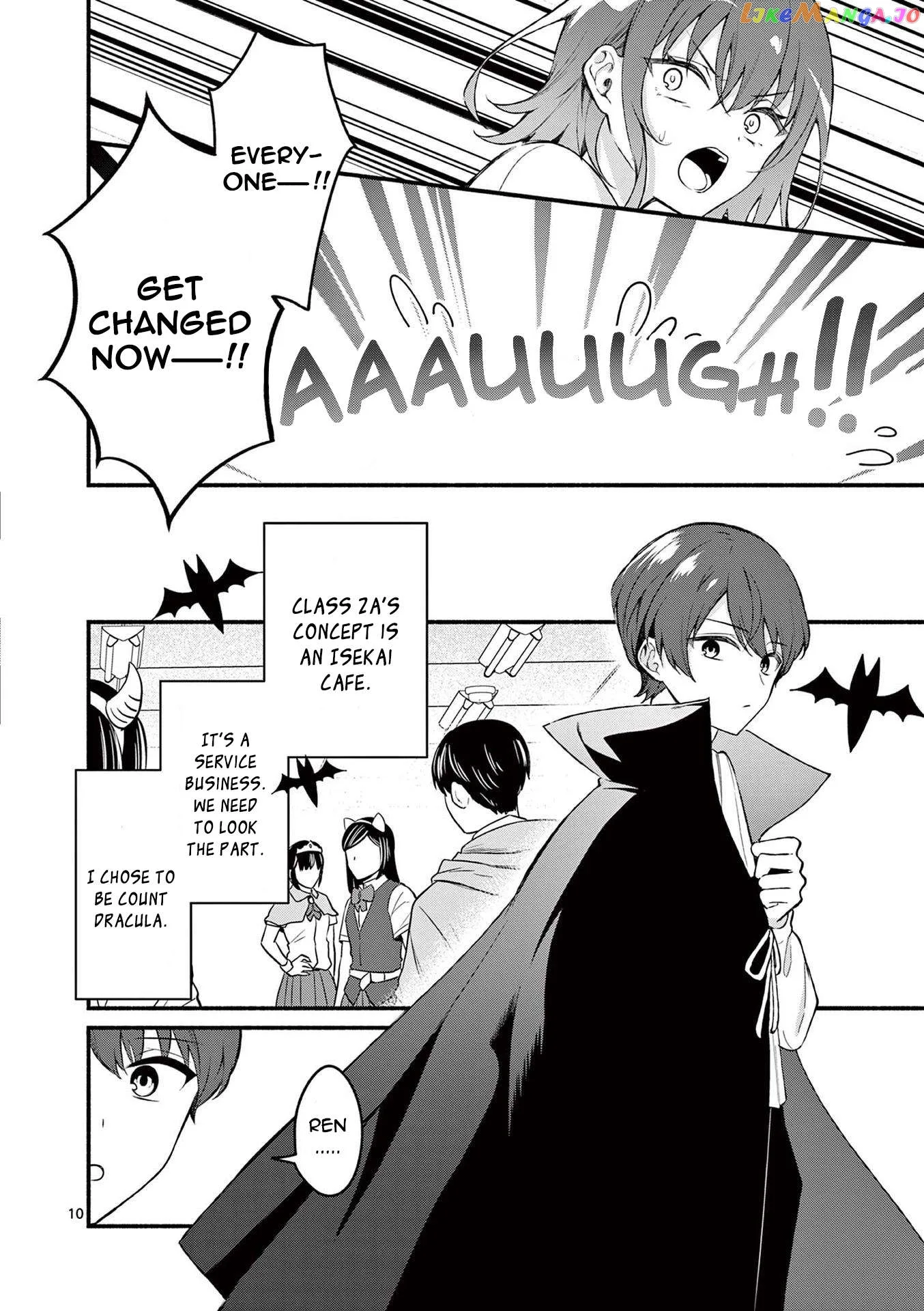 Shiotaiou no Sato-san ga Ore ni dake Amai Chapter 57 page 10