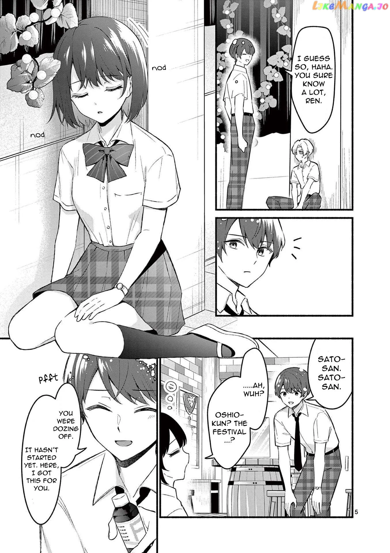 Shiotaiou no Sato-san ga Ore ni dake Amai Chapter 57 page 5