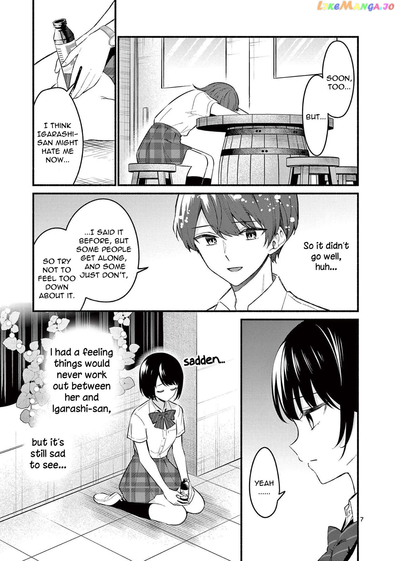 Shiotaiou no Sato-san ga Ore ni dake Amai Chapter 57 page 7