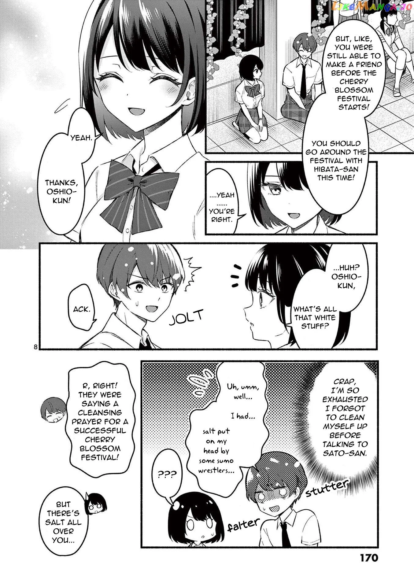 Shiotaiou no Sato-san ga Ore ni dake Amai Chapter 57 page 8
