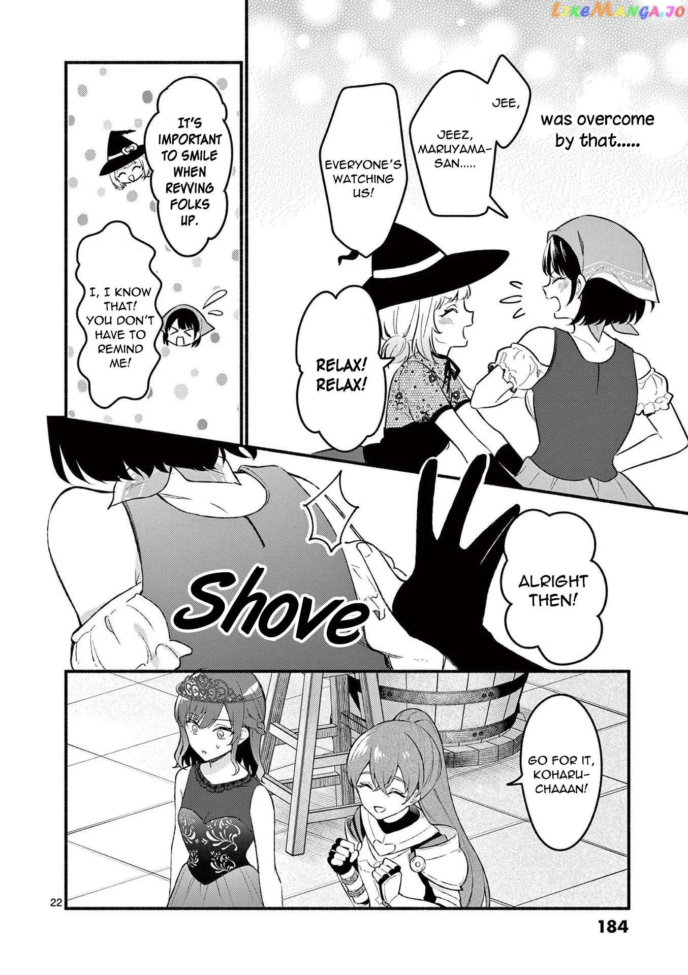Shiotaiou no Sato-san ga Ore ni dake Amai Chapter 57 page 22