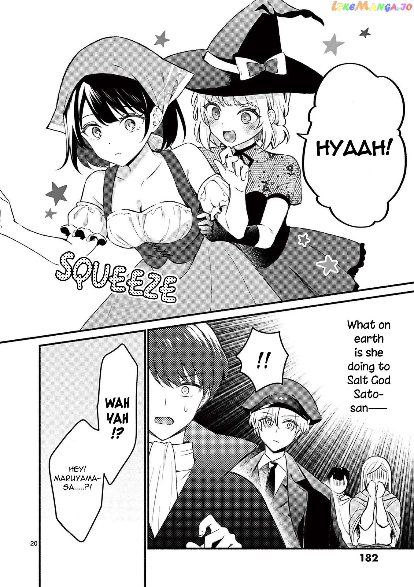 Shiotaiou no Sato-san ga Ore ni dake Amai Chapter 57 page 20