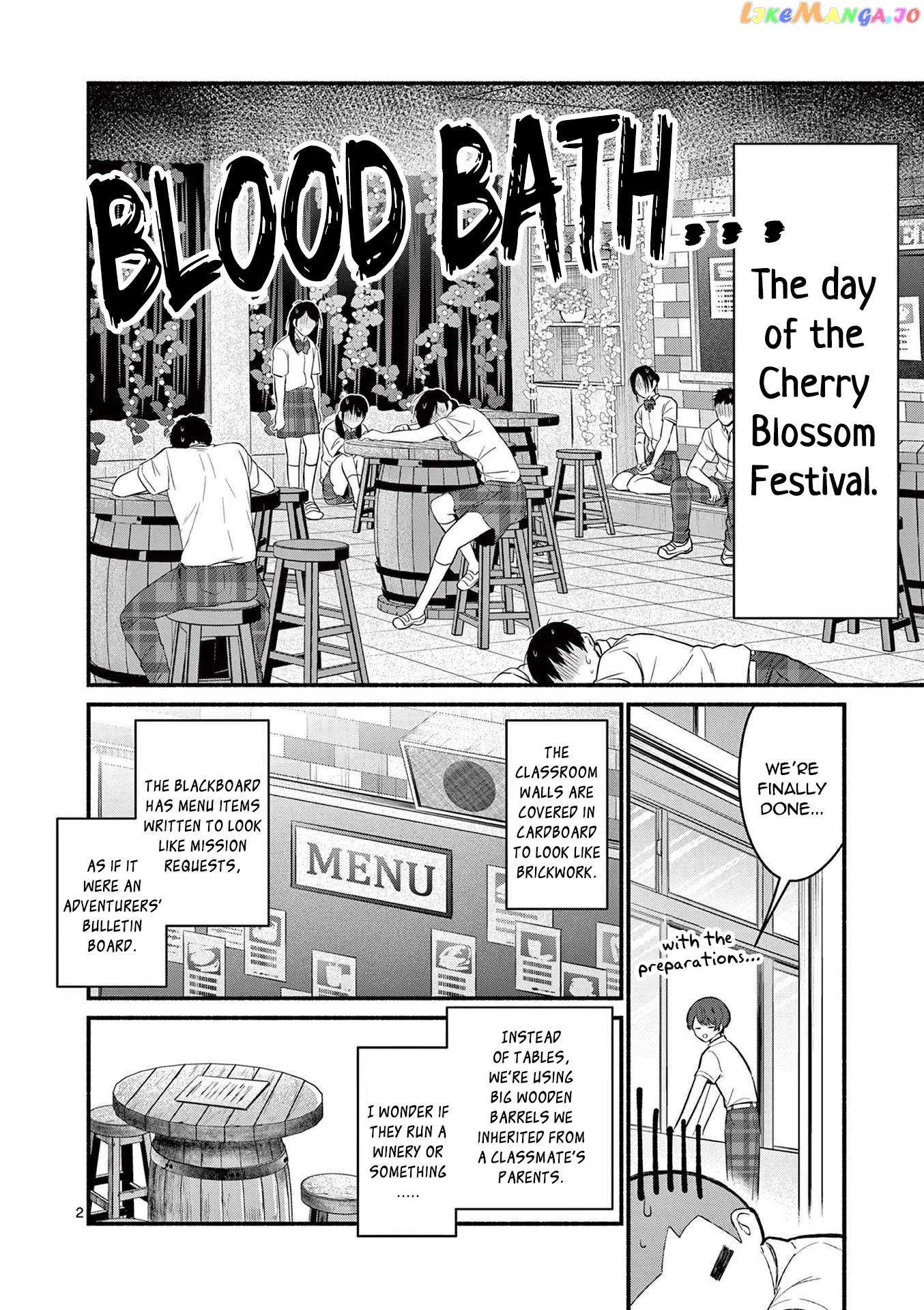 Shiotaiou no Sato-san ga Ore ni dake Amai Chapter 57 page 2