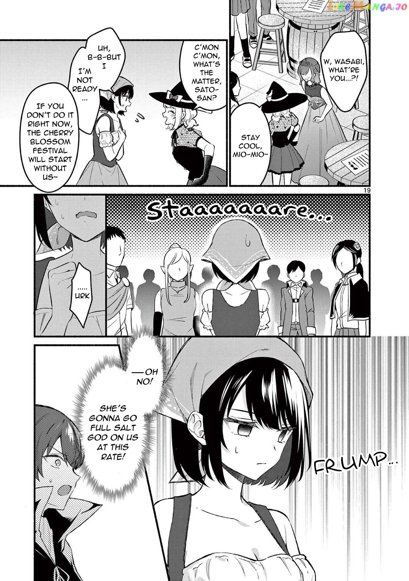 Shiotaiou no Sato-san ga Ore ni dake Amai Chapter 57 page 19