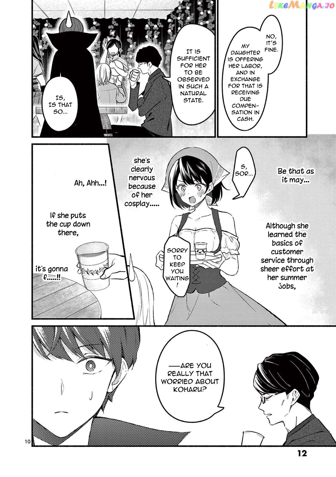 Shiotaiou no Sato-san ga Ore ni dake Amai Chapter 58 page 10