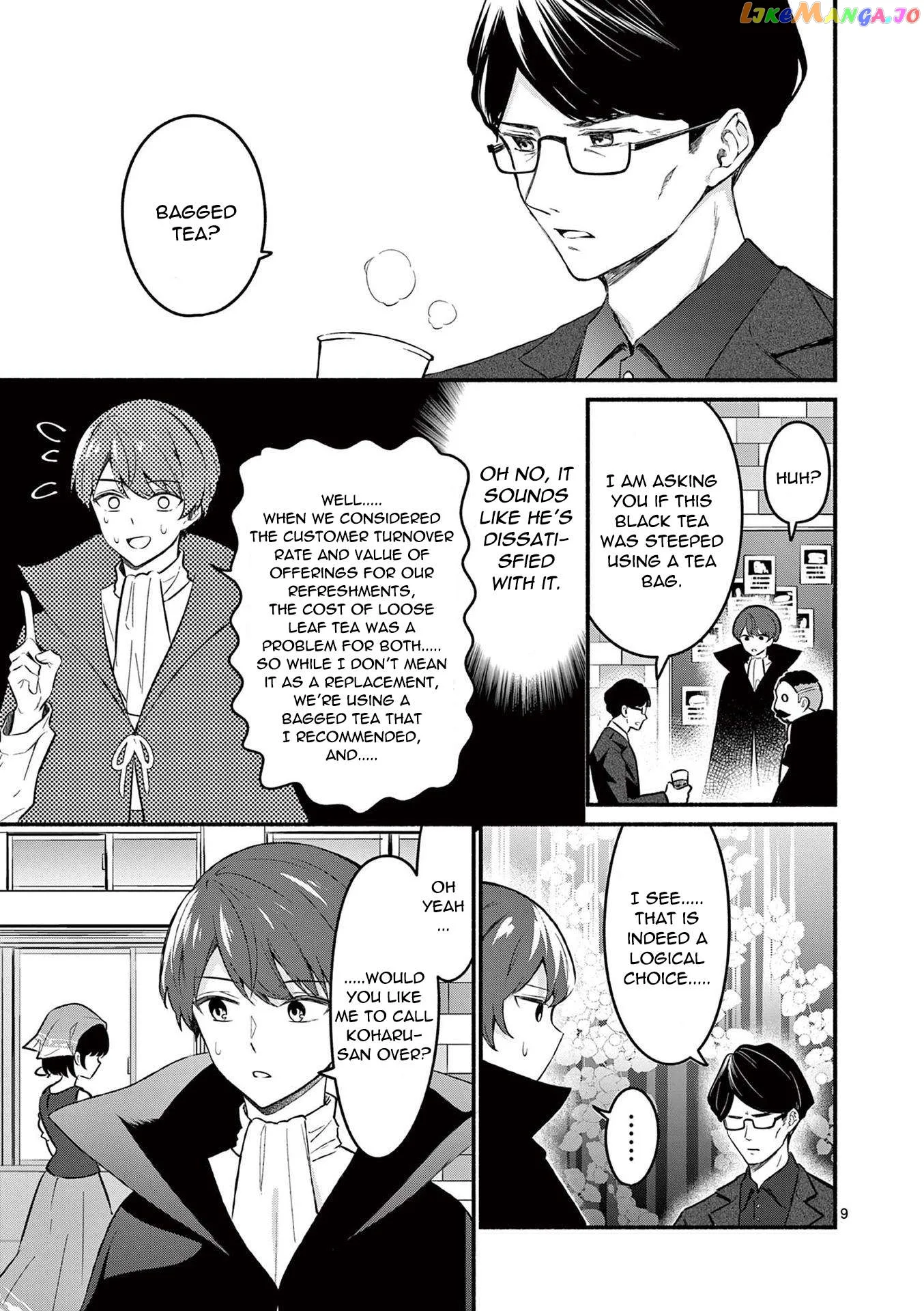 Shiotaiou no Sato-san ga Ore ni dake Amai Chapter 58 page 9