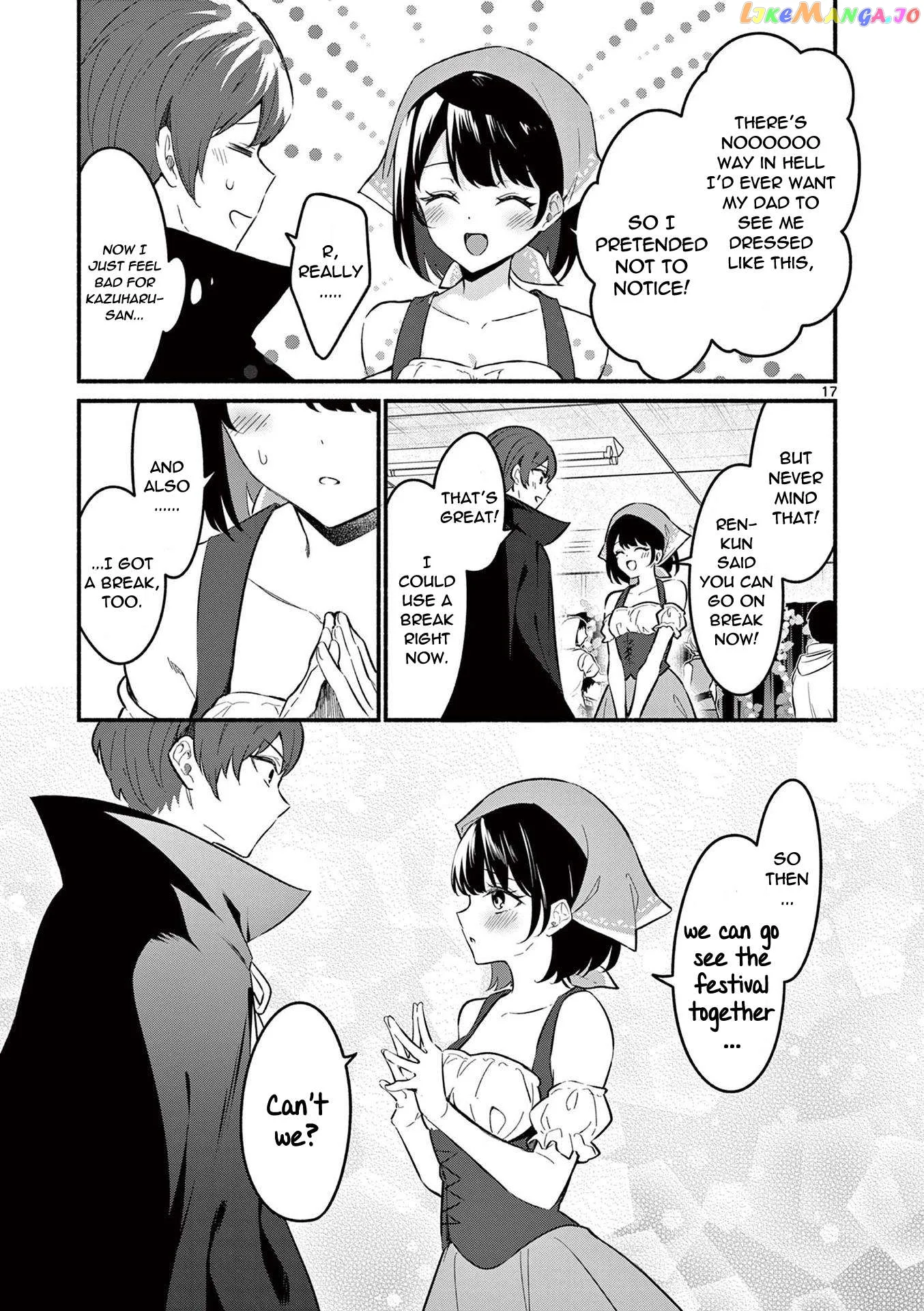 Shiotaiou no Sato-san ga Ore ni dake Amai Chapter 58 page 17