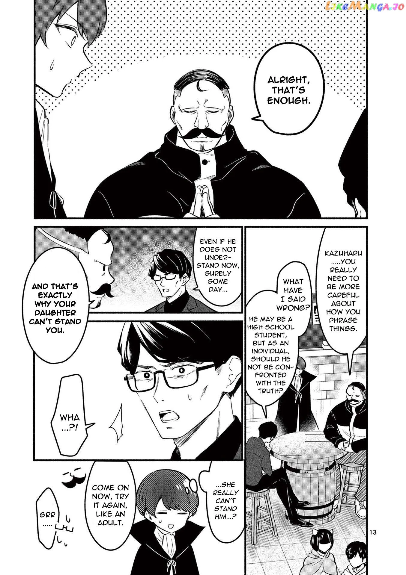 Shiotaiou no Sato-san ga Ore ni dake Amai Chapter 58 page 13