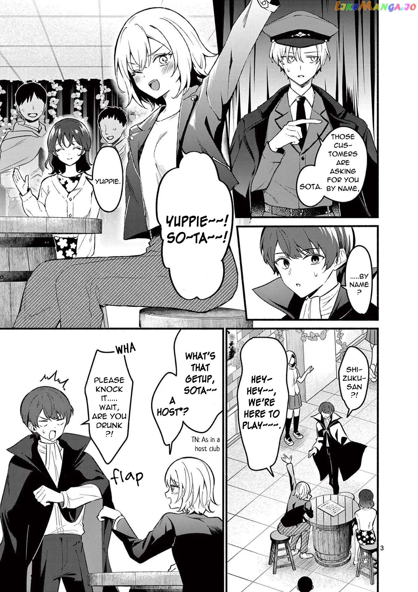 Shiotaiou no Sato-san ga Ore ni dake Amai Chapter 58 page 3
