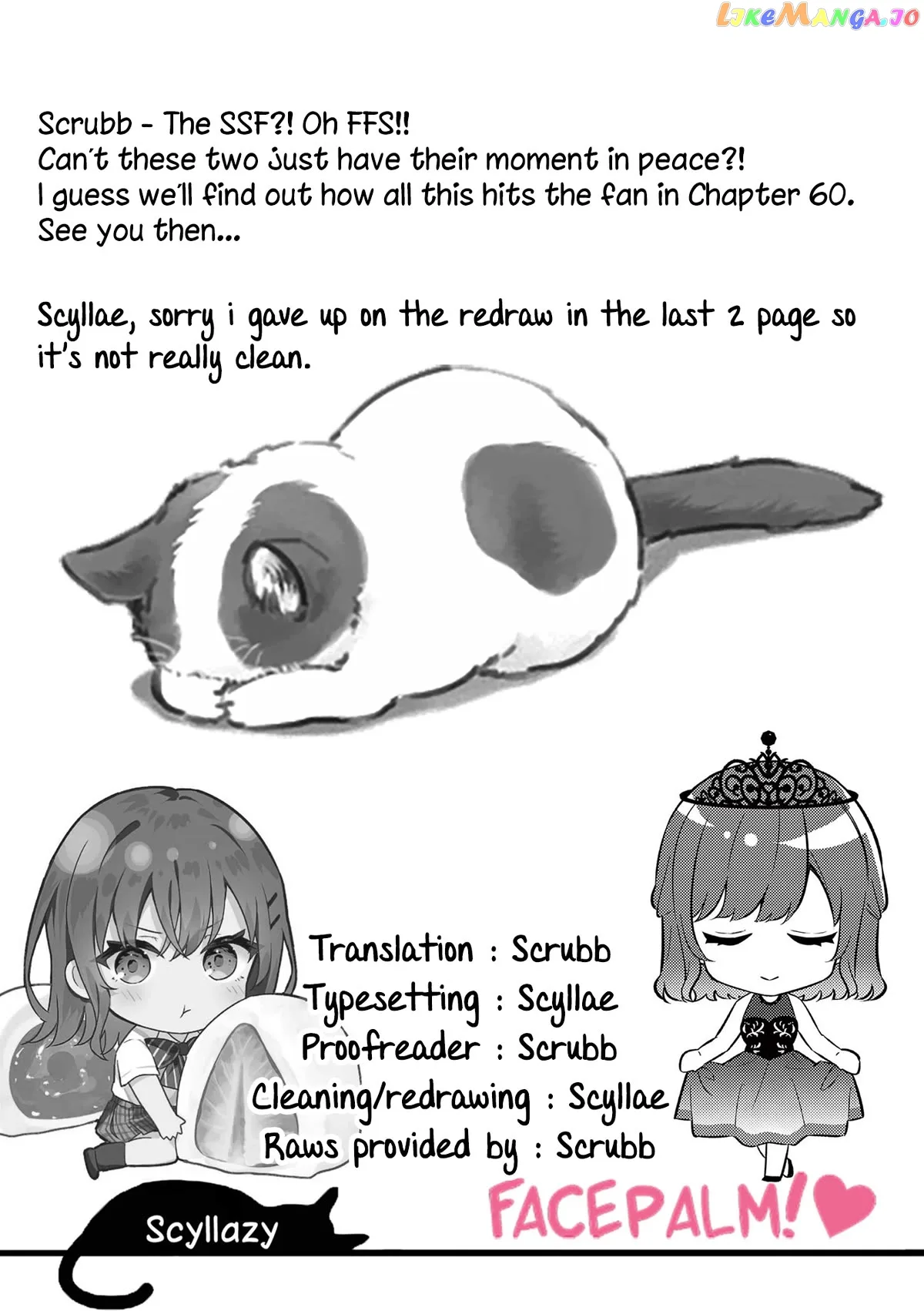 Shiotaiou no Sato-san ga Ore ni dake Amai Chapter 59 page 19