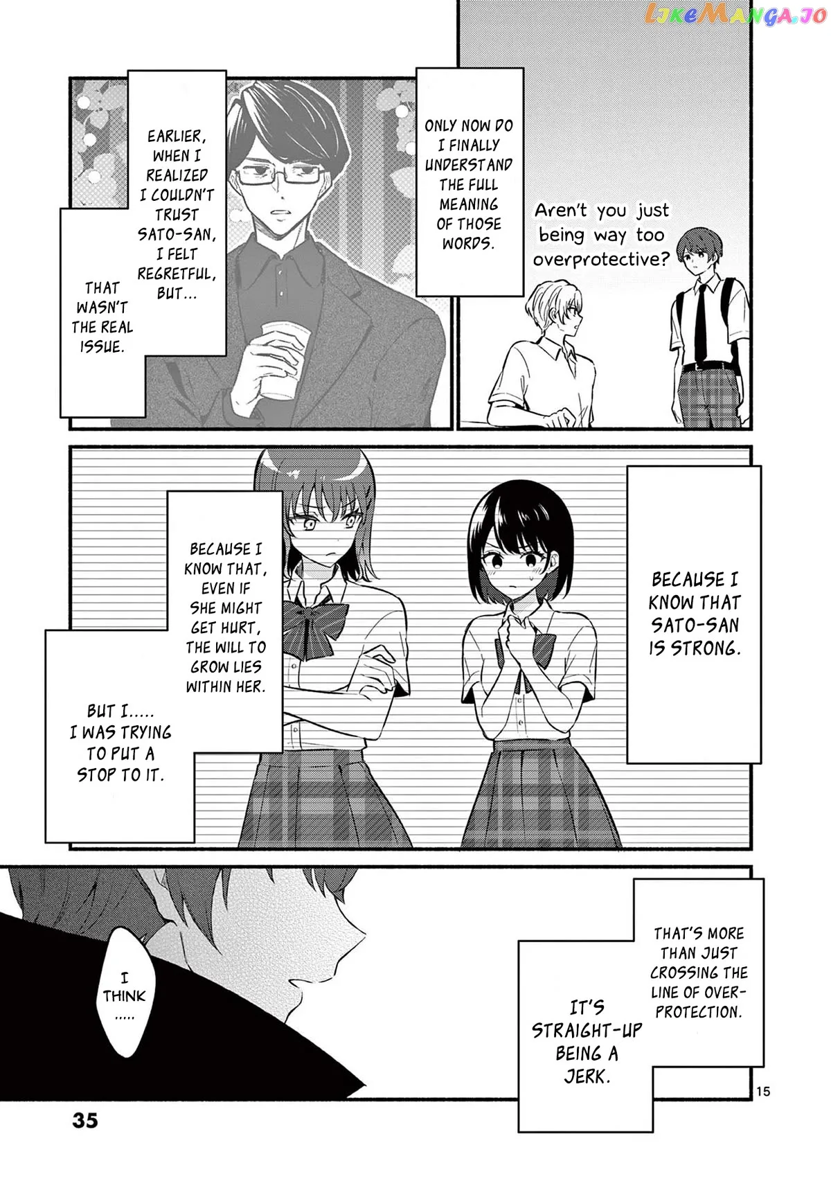 Shiotaiou no Sato-san ga Ore ni dake Amai Chapter 59 page 15