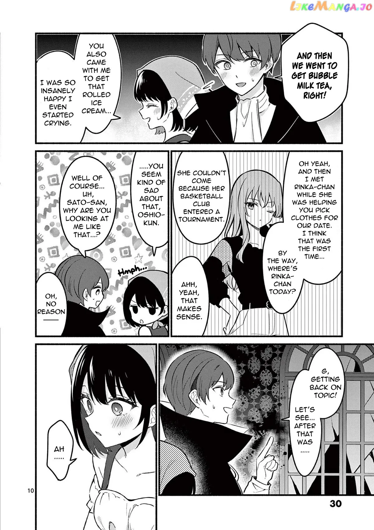Shiotaiou no Sato-san ga Ore ni dake Amai Chapter 59 page 10
