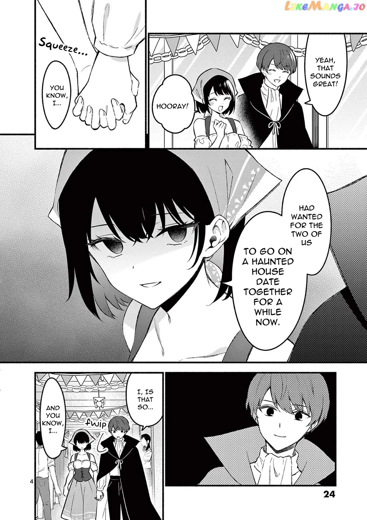 Shiotaiou no Sato-san ga Ore ni dake Amai Chapter 59 page 4