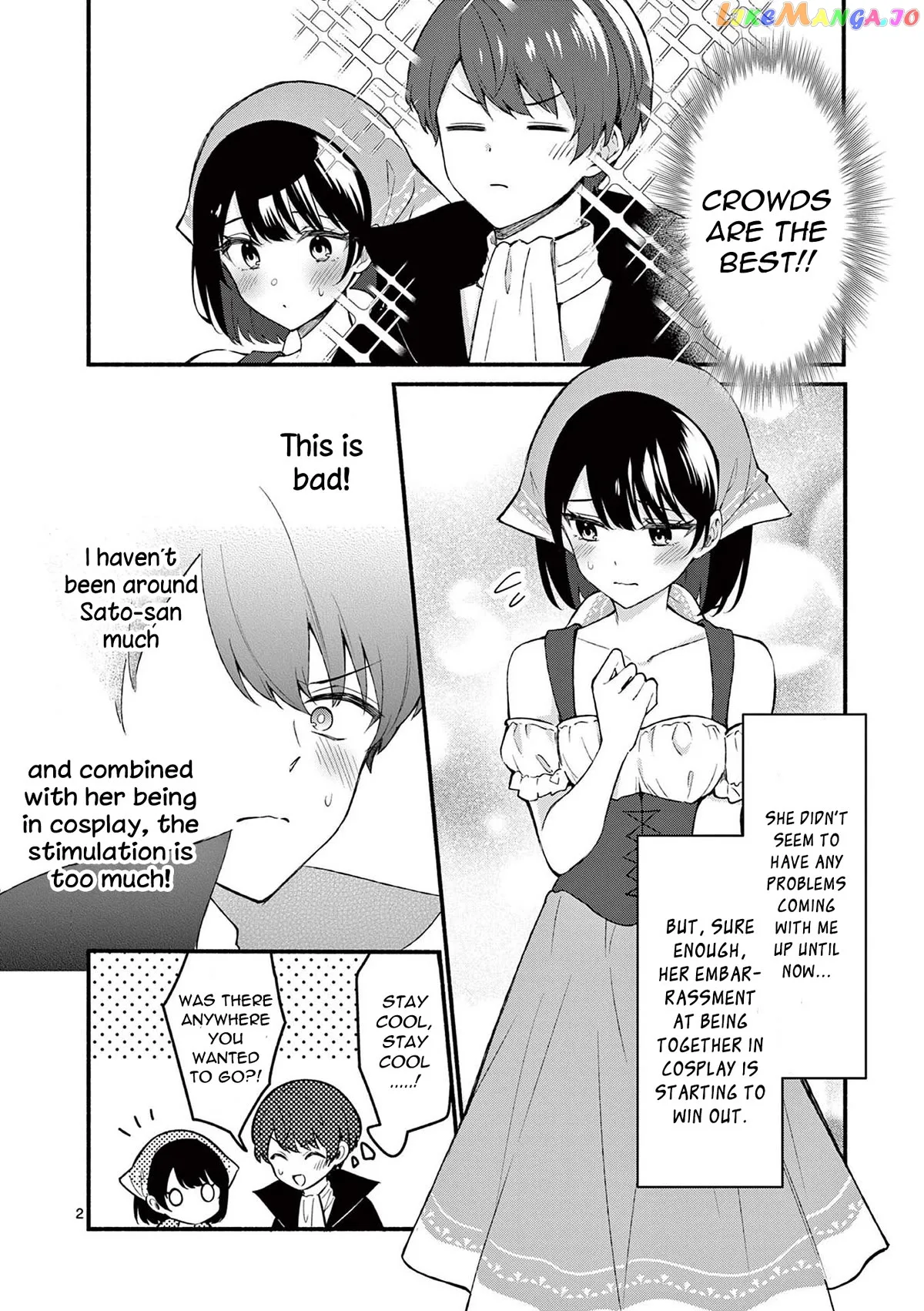 Shiotaiou no Sato-san ga Ore ni dake Amai Chapter 59 page 2