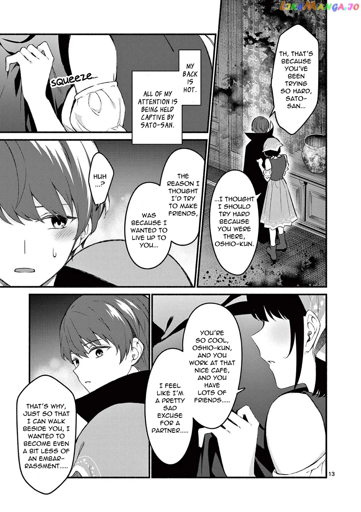 Shiotaiou no Sato-san ga Ore ni dake Amai Chapter 59 page 13