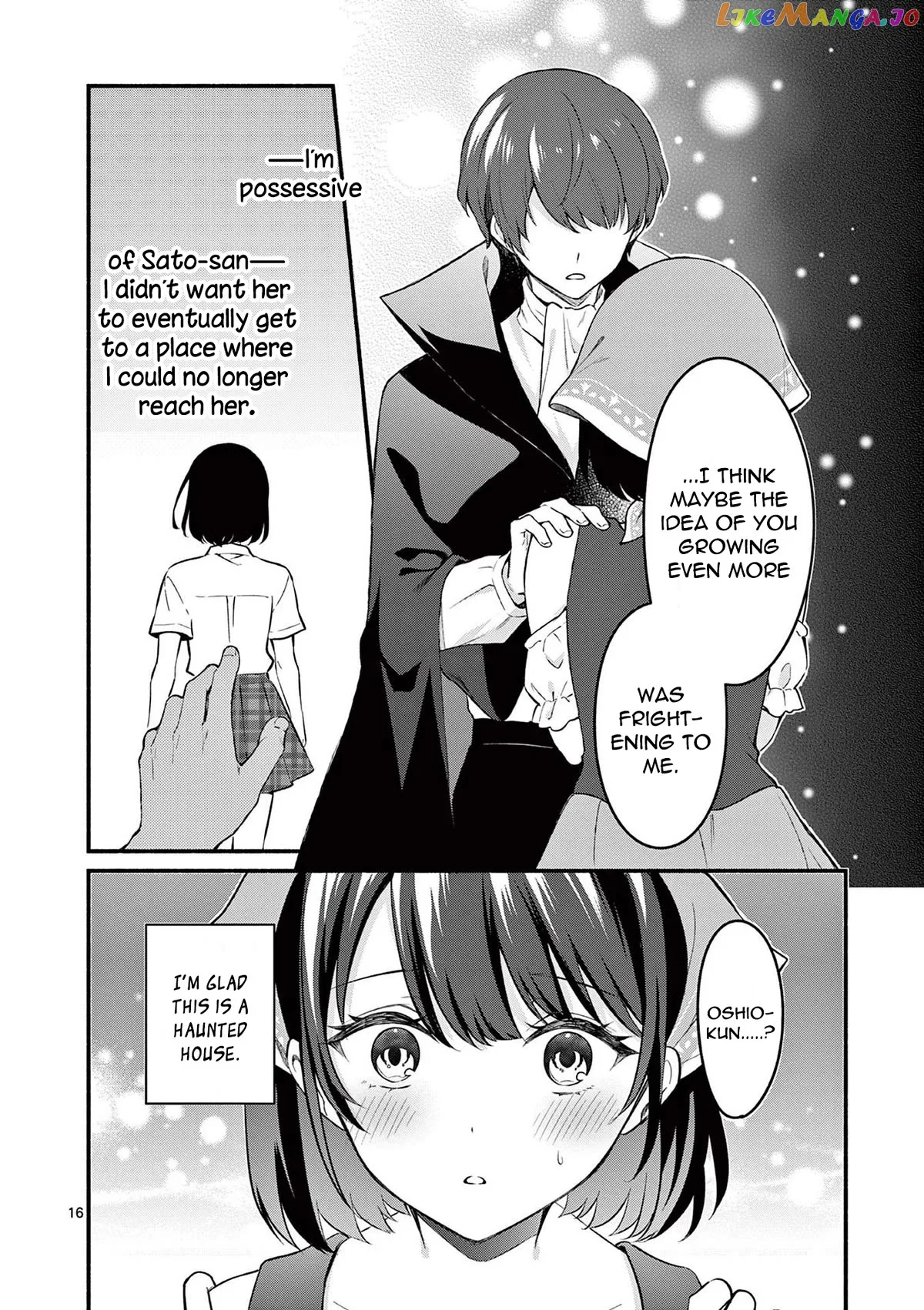 Shiotaiou no Sato-san ga Ore ni dake Amai Chapter 59 page 16