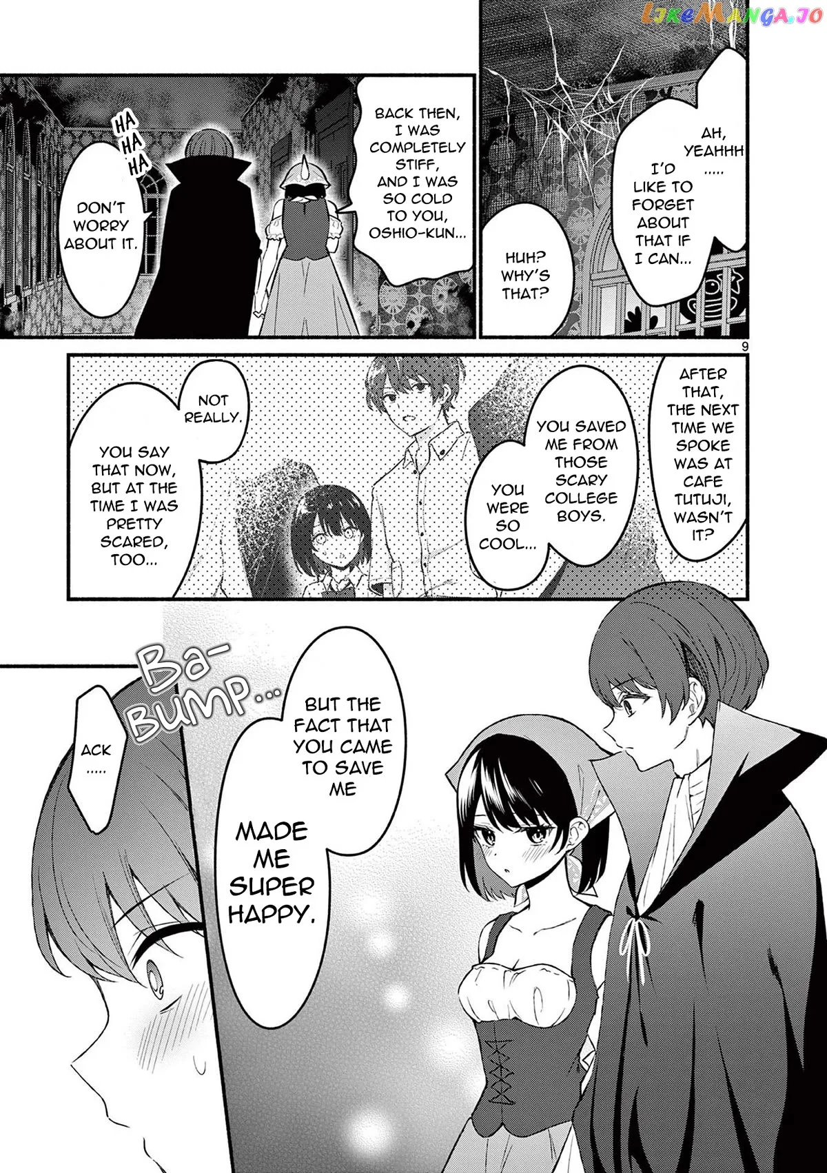 Shiotaiou no Sato-san ga Ore ni dake Amai Chapter 59 page 9