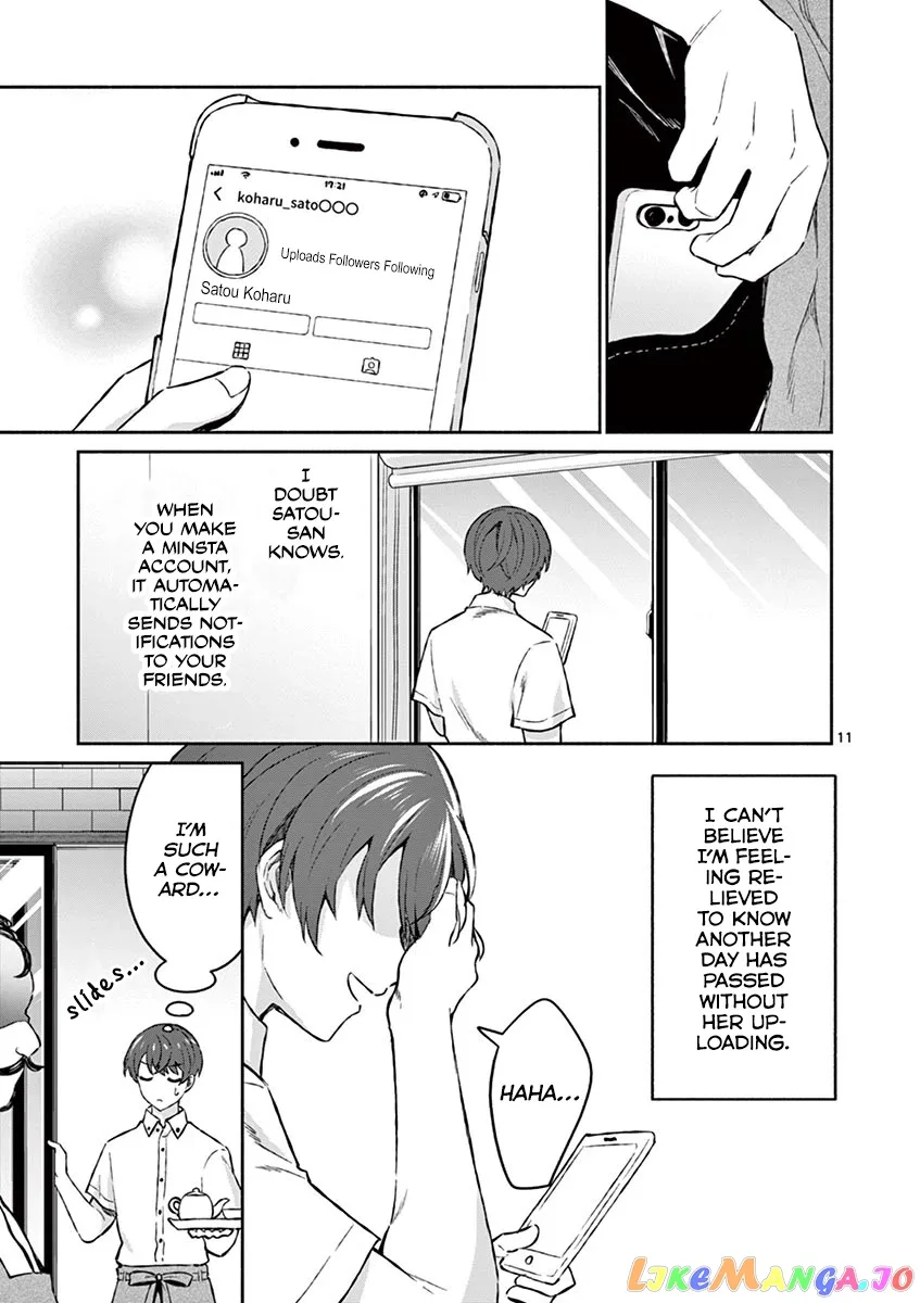 Shiotaiou no Sato-san ga Ore ni dake Amai Chapter 6 page 11