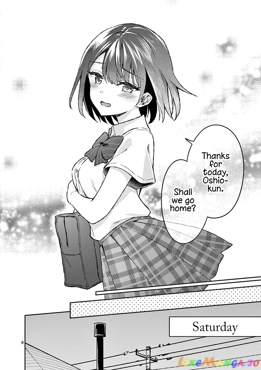 Shiotaiou no Sato-san ga Ore ni dake Amai Chapter 6 page 8