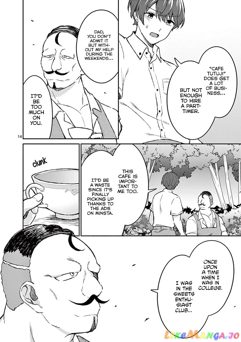 Shiotaiou no Sato-san ga Ore ni dake Amai Chapter 6 page 14