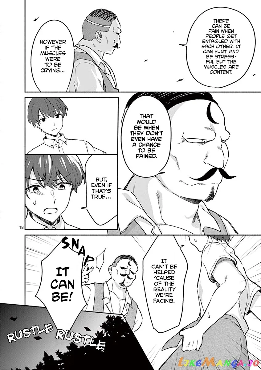 Shiotaiou no Sato-san ga Ore ni dake Amai Chapter 6 page 18
