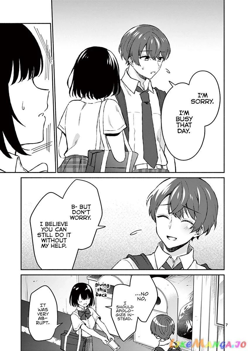 Shiotaiou no Sato-san ga Ore ni dake Amai Chapter 6 page 7