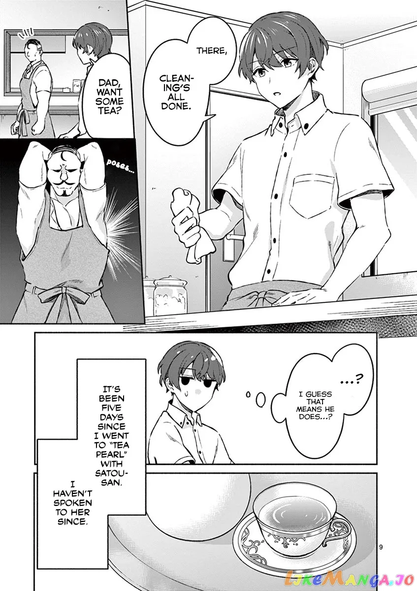 Shiotaiou no Sato-san ga Ore ni dake Amai Chapter 6 page 9