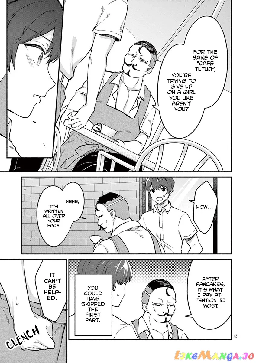Shiotaiou no Sato-san ga Ore ni dake Amai Chapter 6 page 13