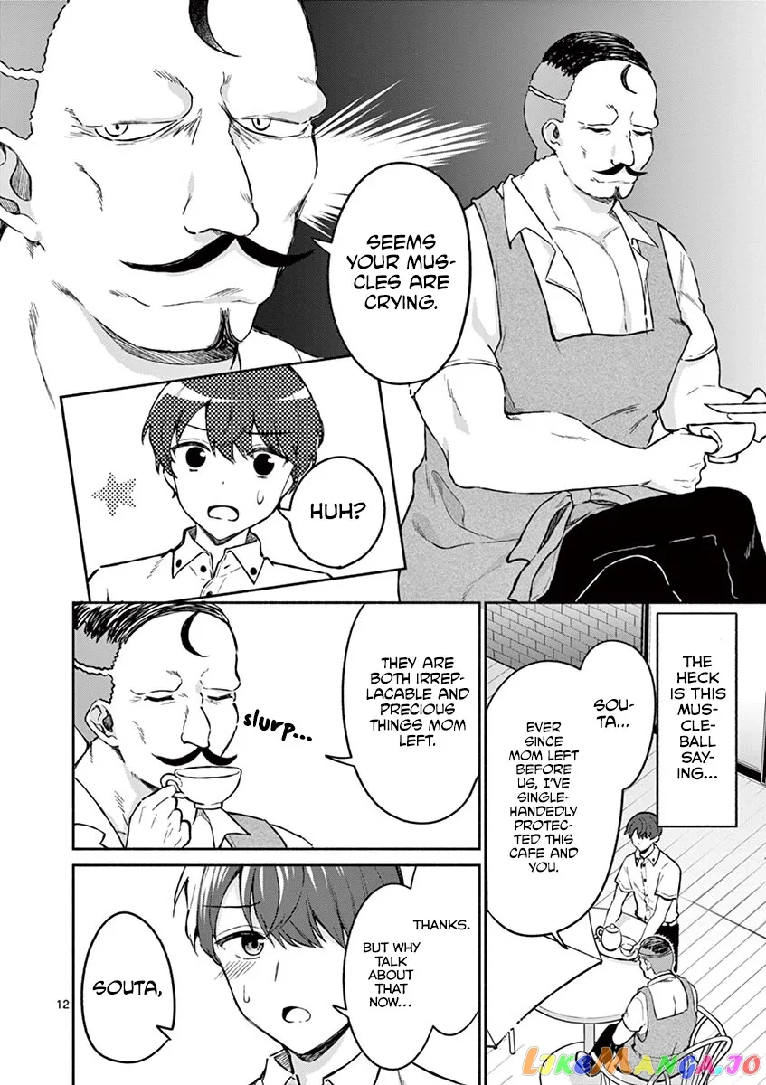 Shiotaiou no Sato-san ga Ore ni dake Amai Chapter 6 page 12
