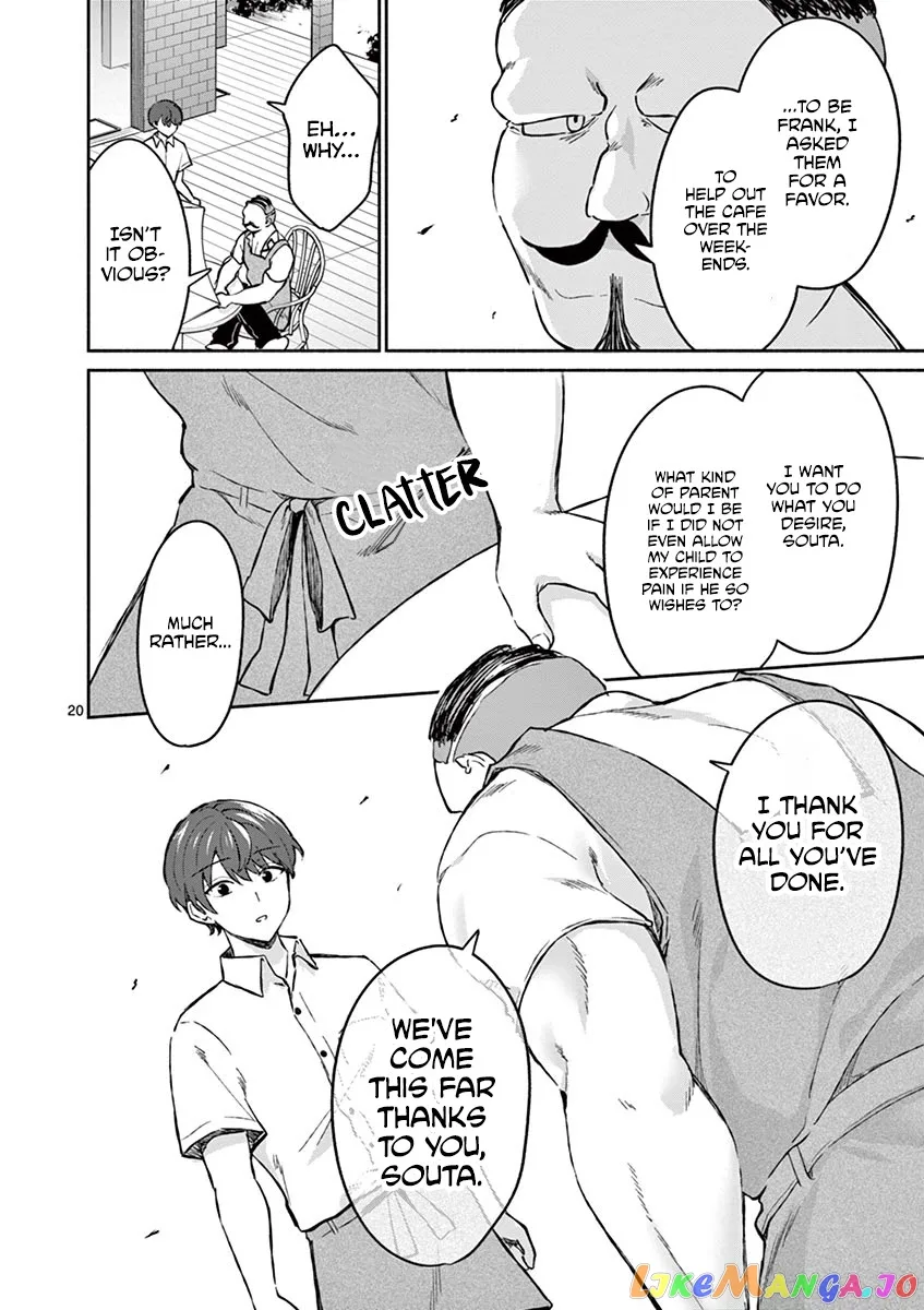 Shiotaiou no Sato-san ga Ore ni dake Amai Chapter 6 page 20