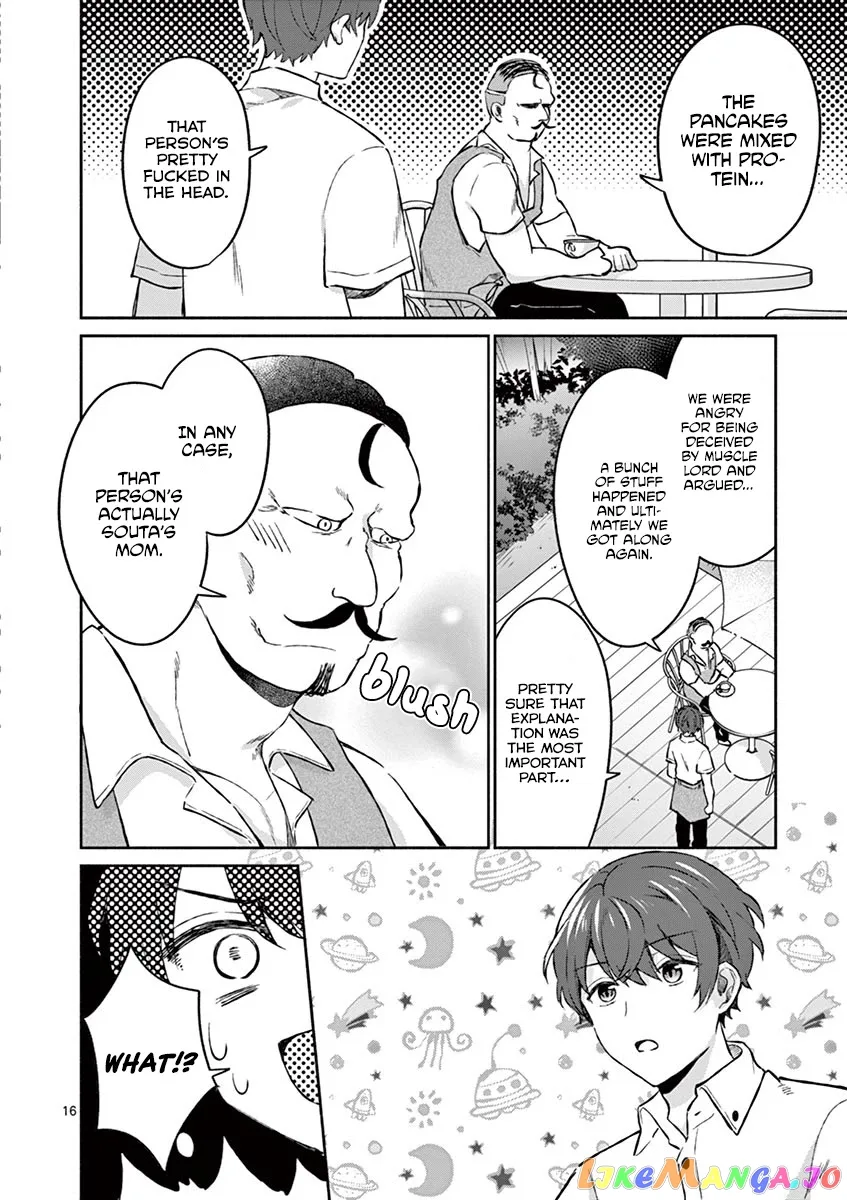 Shiotaiou no Sato-san ga Ore ni dake Amai Chapter 6 page 16