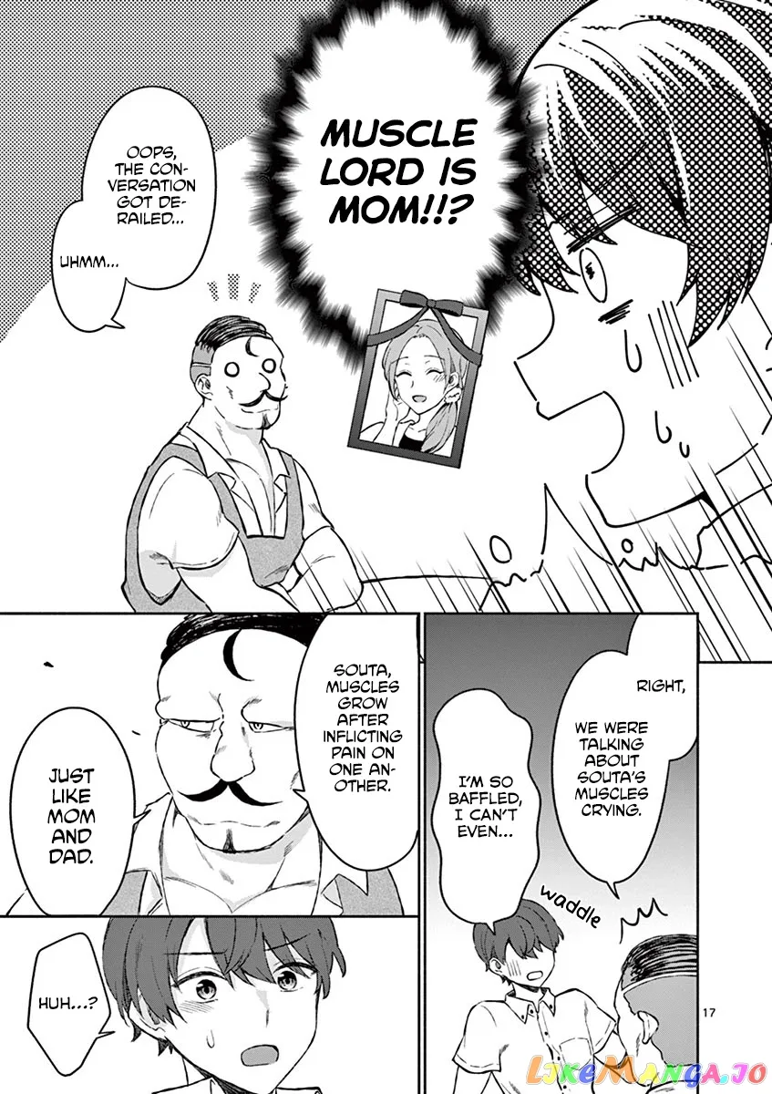 Shiotaiou no Sato-san ga Ore ni dake Amai Chapter 6 page 17