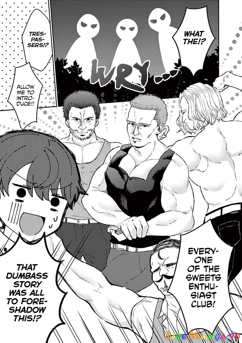 Shiotaiou no Sato-san ga Ore ni dake Amai Chapter 6 page 19