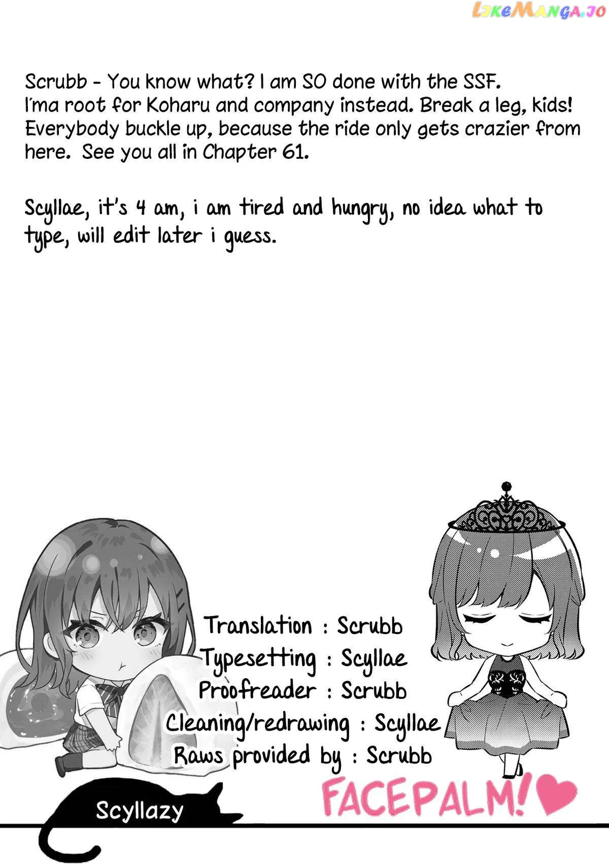Shiotaiou no Sato-san ga Ore ni dake Amai Chapter 60 page 25