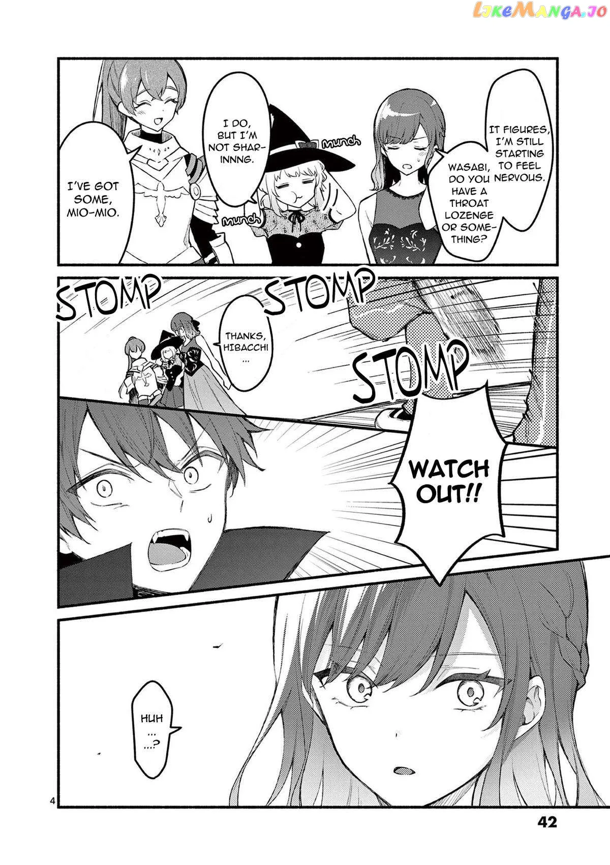 Shiotaiou no Sato-san ga Ore ni dake Amai Chapter 60 page 4