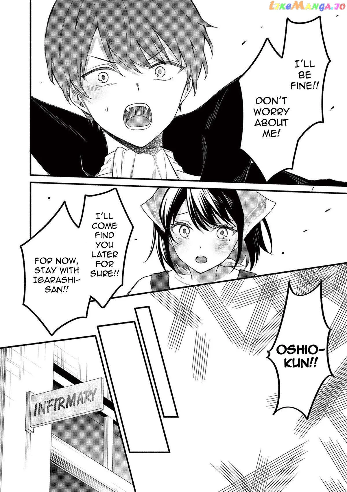 Shiotaiou no Sato-san ga Ore ni dake Amai Chapter 60 page 7